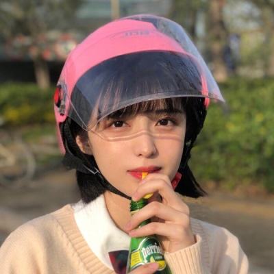 天境手游九游版下载
